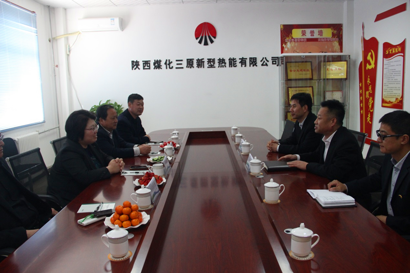 三原得利斯集團(tuán)調(diào)研-配圖2.png 三原得利斯集團(tuán)調(diào)研-配圖2.png