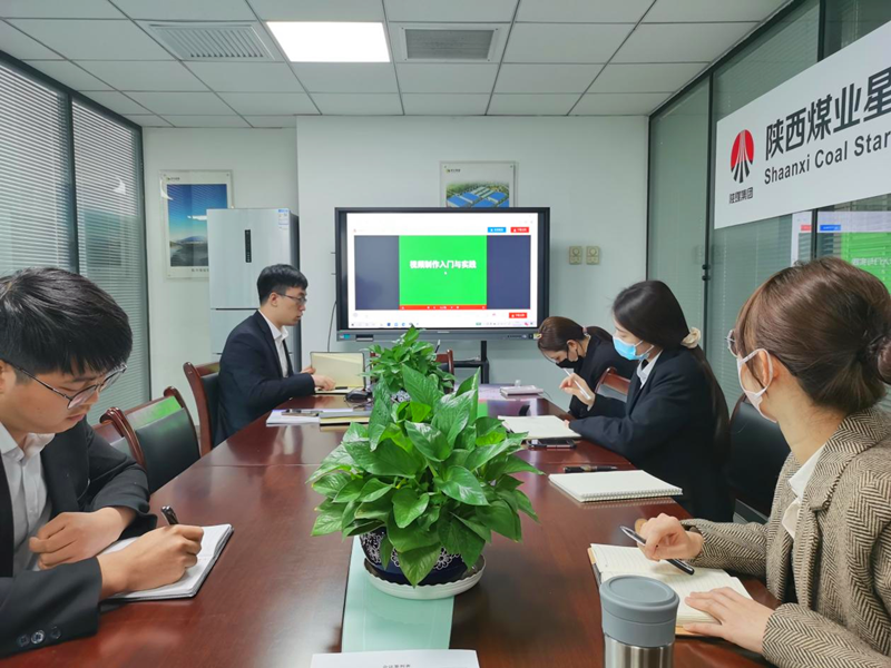 星炭創(chuàng)新平臺-配圖1.png 星炭創(chuàng)新平臺-配圖1.png