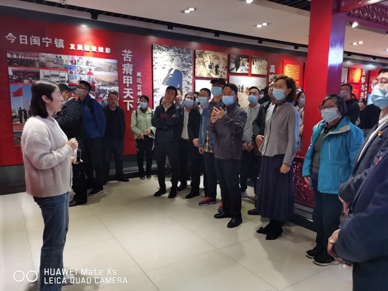 寧夏鑫爾特公司黨支部參加蘇銀產業(yè)園學黨史主題黨日活動