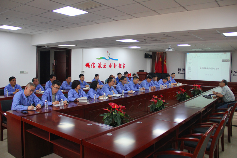 咸陽(yáng)侯小平01.JPG