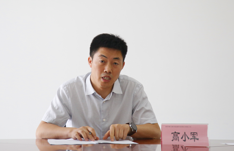 公司黨委委員、紀(jì)委書記高小軍到機(jī)關(guān)第一黨支部開展黨史學(xué)習(xí)教育專題宣講