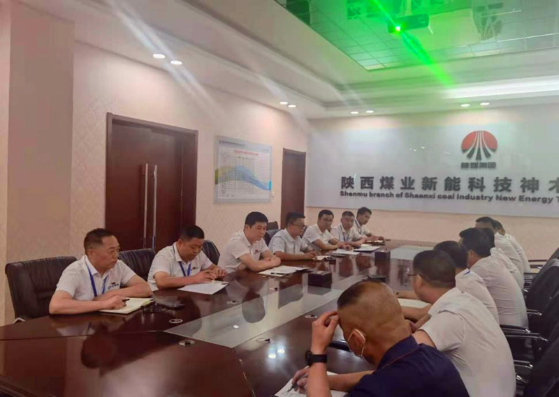 神木分公司圍繞“新能源”，探索新路子.png