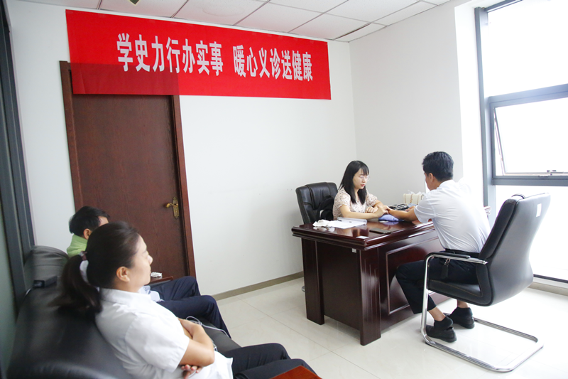 新型能源公司：全民健康生活方式日，暖心義診送健康