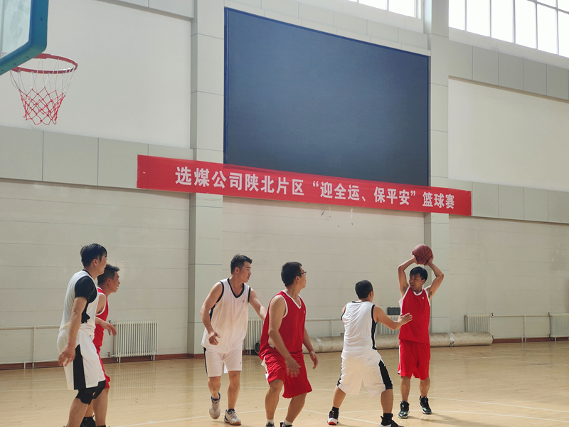 選煤公司：辦好職工“微實(shí)事”，撬動(dòng)幸福“大提升”