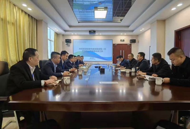 延安市發(fā)改委到神木分公司座談交流冬季煤粉采購(gòu)事宜.png