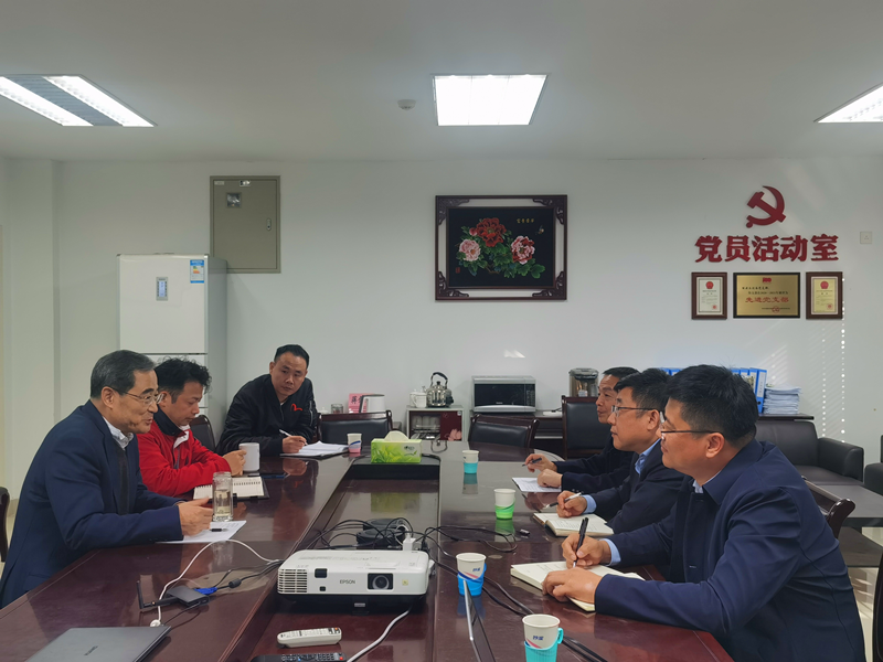 徐國強(qiáng)帶隊(duì)赴中國林科院林產(chǎn)化學(xué)研究所、蘭多生物科技等單位考察交流-配圖1.png