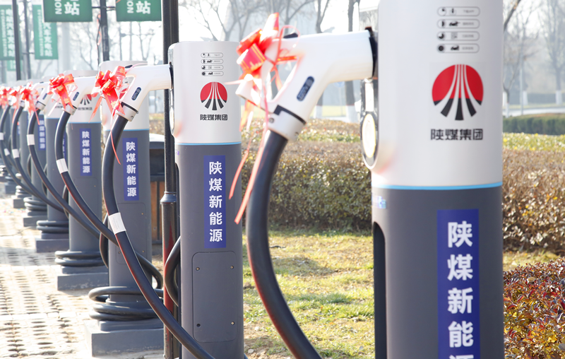 公司所屬西安新能科技公司賽特奧萊充電樁正式上線！-配圖3_副本.png