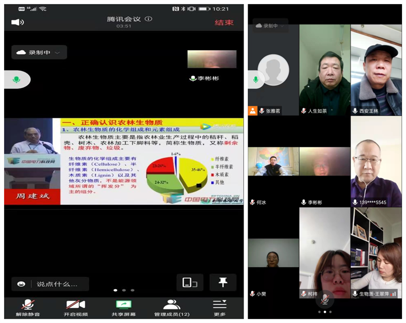 圖片 1.png 圖片 1.png