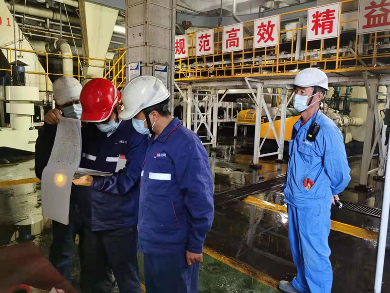 圖片 2.png 圖片 2.png