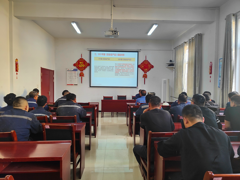 選煤公司袁大灘選煤廠(chǎng)：“精準(zhǔn)滴灌”促全員素質(zhì)提升-1.png