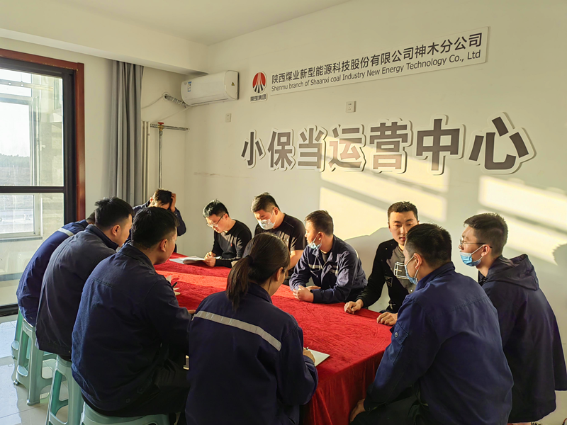 神木分公司：從青銅到黃金，“金牌班組”是如何煉成的？-2.png