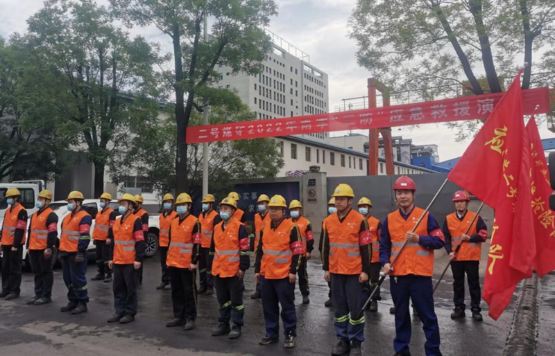 選煤公司黃陵二礦選煤廠：打贏雨季“三防”戰(zhàn)，撐起安全“防護傘”-1.png
