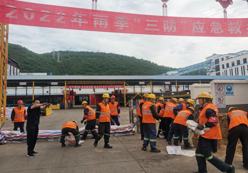 選煤公司黃陵二礦選煤廠：打贏雨季“三防”戰(zhàn)，撐起安全“防護傘”-2.png