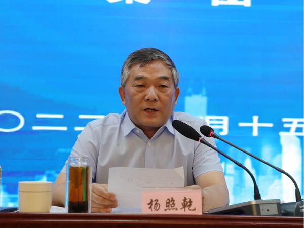 陜煤集團(tuán)召開2022年上半年經(jīng)濟運行分析會-2.jpg