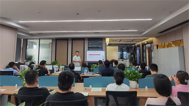 北京新能科技公司組織開展新《安全生產(chǎn)法》宣講活動-1.png 北京新能科技公司組織開展新《安全生產(chǎn)法》宣講活動-1.png