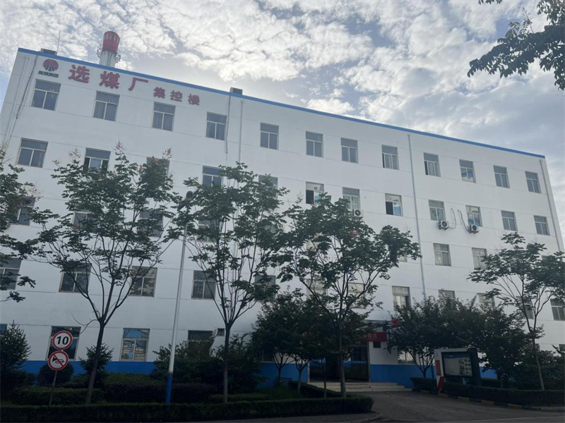 廠區(qū)穿“新衣”換新顏，選煤公司小莊選煤廠刷出靚麗風(fēng)景線-1.png