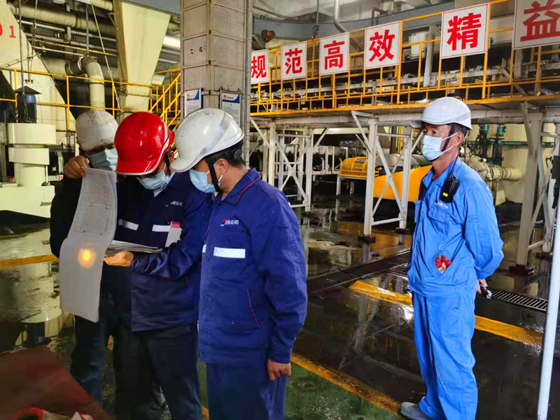 選煤公司：“掛賬銷號(hào)”解難題，“清單管理”有成效-1.png