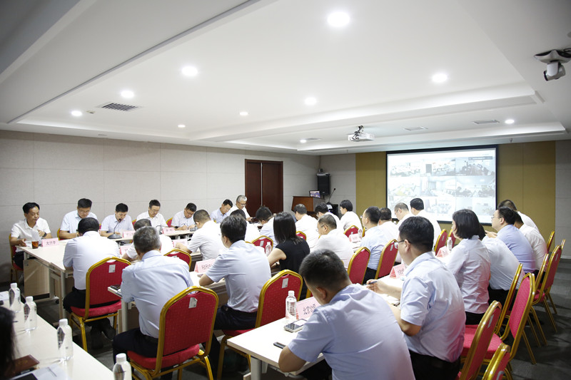公司深入貫徹落實(shí)陜煤集團(tuán)“穩(wěn)增長(zhǎng)、防風(fēng)險(xiǎn)、強(qiáng)作風(fēng)”動(dòng)員會(huì)會(huì)議精神-1.jpg