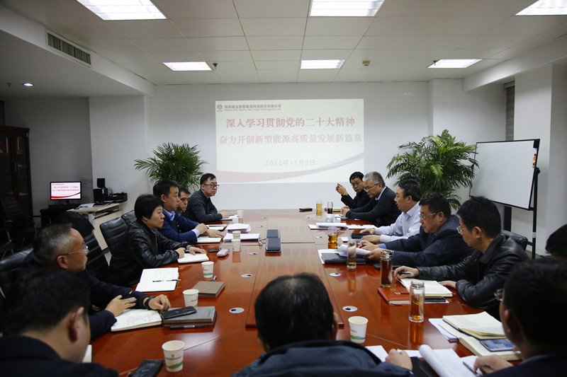 微信圖片_20221109191538.jpg 微信圖片_20221109191538.jpg