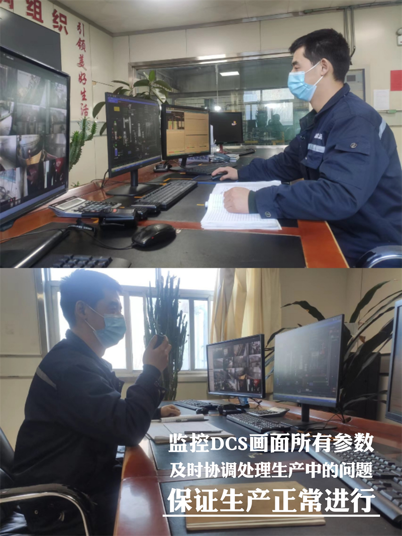 神木分公司：元旦我在崗，保供不打烊.png