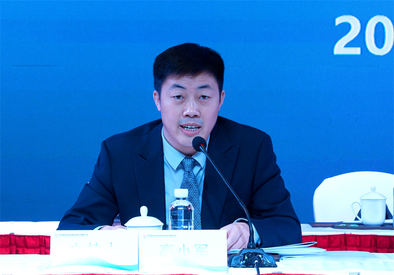 新型能源公司召開二屆三次職代會暨2023年工作會、安全環(huán)保工作會1.png