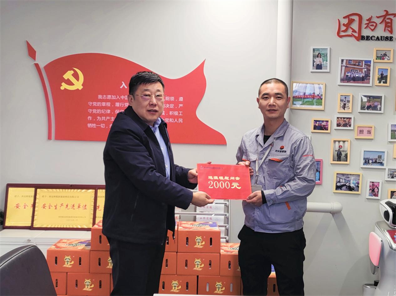 春節(jié)前夕，公司領(lǐng)導深入基層開展春節(jié)慰問活動2.png