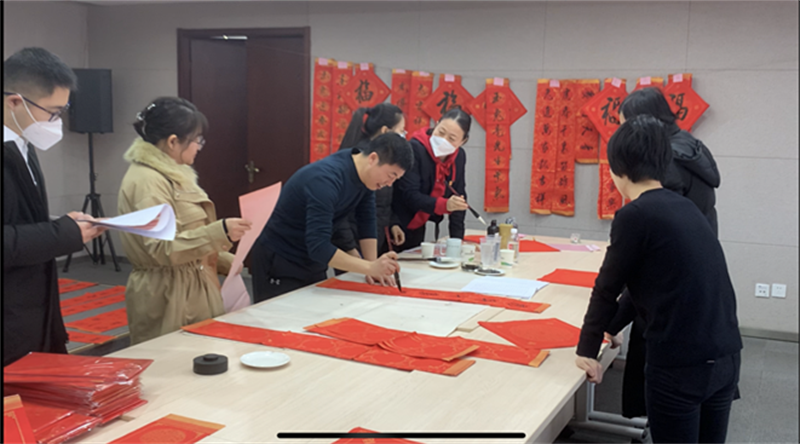 公司工會開展“喜迎新春 福至萬家——送春聯(lián)、贈祝?！被顒?png
