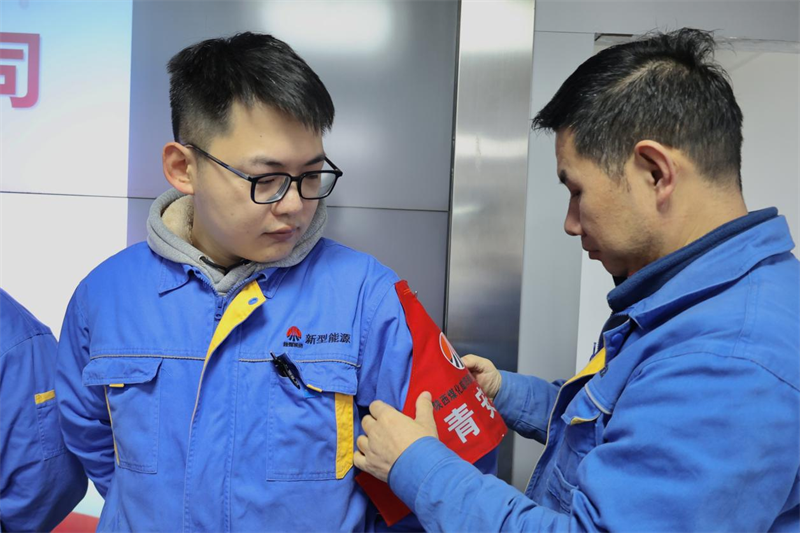 咸陽公司舉辦青安崗上崗儀式2.png 咸陽公司舉辦青安崗上崗儀式2.png