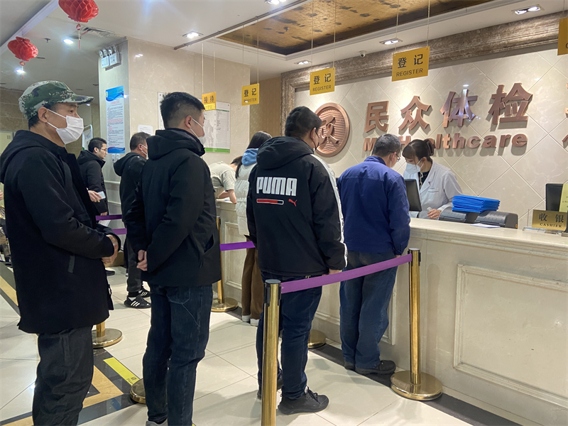 神木分公司：天津華苑制粉中心壓實(shí)安全生產(chǎn)主體責(zé)任 擎畫(huà)新年平安畫(huà)卷3.png