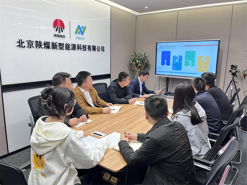 北京公司開(kāi)展企業(yè)涉稅業(yè)務(wù)及財(cái)務(wù)分析專題培訓(xùn).png