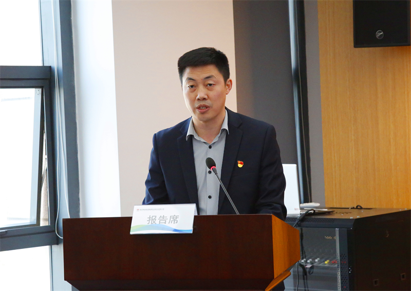 新型能源公司召開2023年黨建、宣傳思想、黨風(fēng)廉政建設(shè)暨紀(jì)檢監(jiān)察、“三個(gè)年”活動(dòng)推進(jìn)工作會(huì)2.png