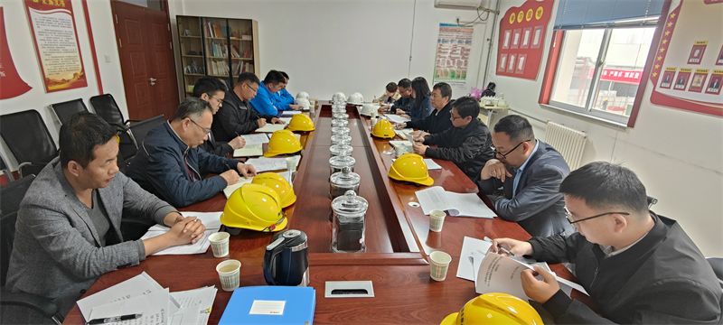 生物質(zhì)公司三原技改項(xiàng)目土建工程順利通過月度驗(yàn)收.png 生物質(zhì)公司三原技改項(xiàng)目土建工程順利通過月度驗(yàn)收.png