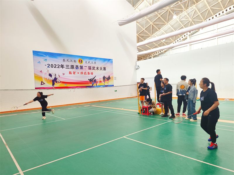 三原公司舉辦“強身健體展風(fēng)采 凝心聚力共奮進(jìn)”迎新趣味活動1.png