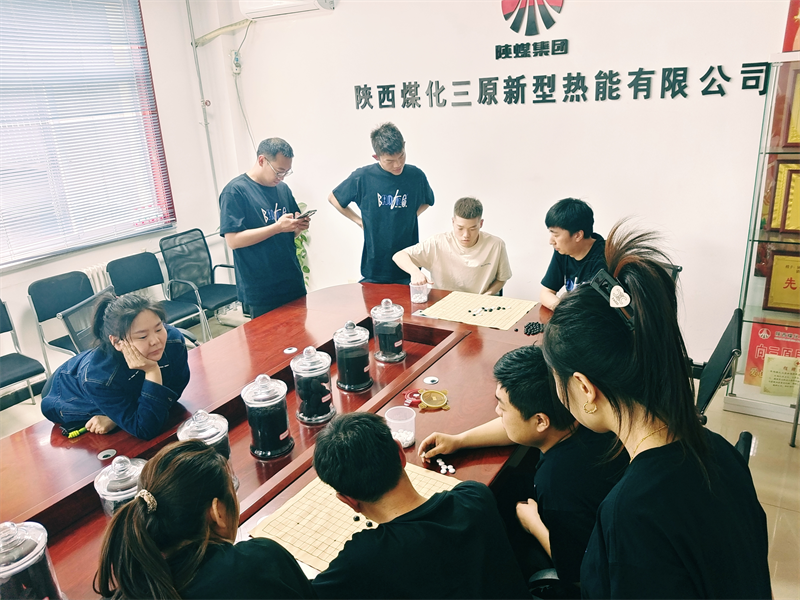 三原公司舉辦“強身健體展風(fēng)采 凝心聚力共奮進(jìn)”迎新趣味活動3.png
