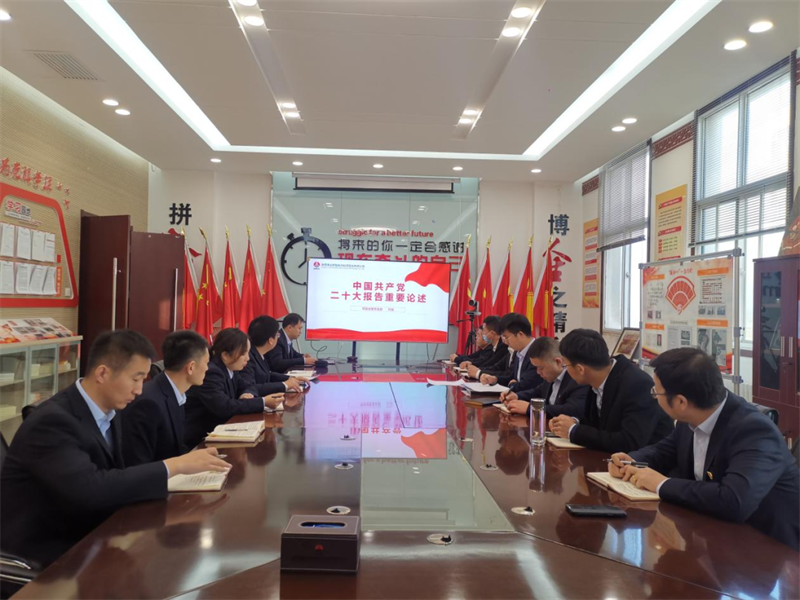 強(qiáng)基固本提質(zhì)效——神木分公司經(jīng)營(yíng)管理效能穩(wěn)步提升1.png
