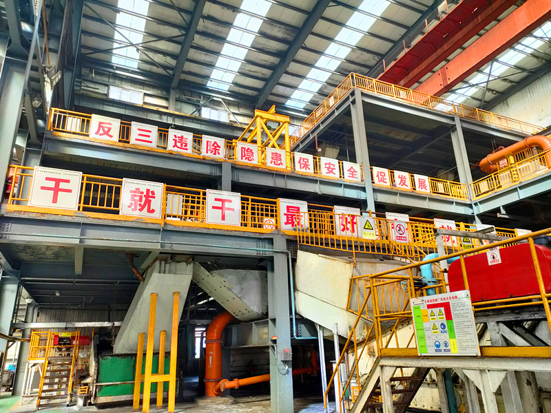 選煤公司：多舉措推動安全生產(chǎn)標準化再上“新臺階”1.png