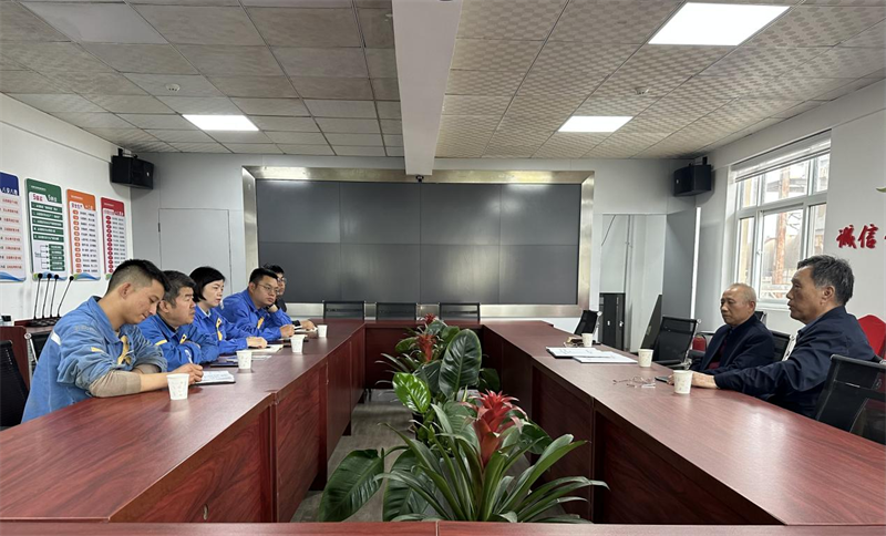咸陽公司召開鍋爐節(jié)能技術應用專題研討會1.png