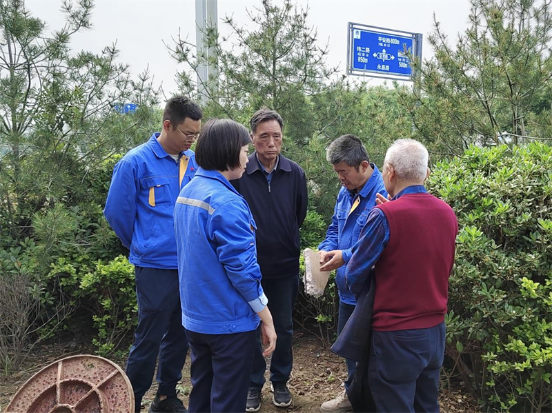 咸陽公司召開鍋爐節(jié)能技術應用專題研討會3.png