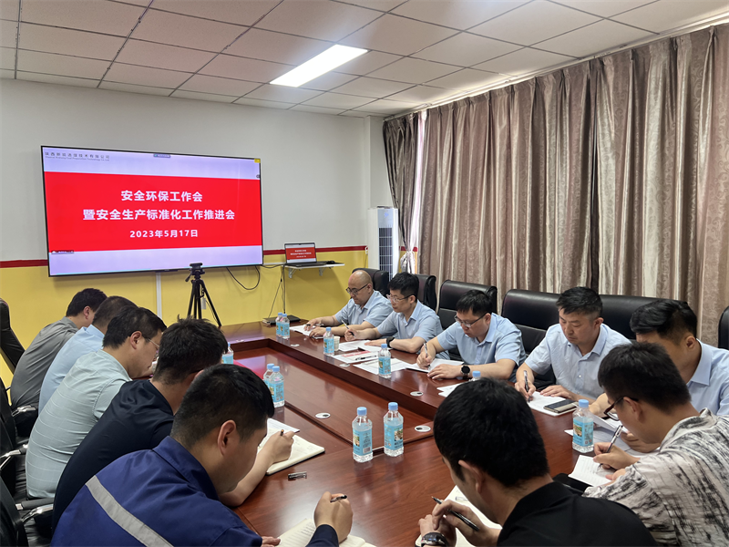 圖片5.png 圖片5.png