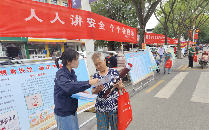 公司所屬各單位積極開展“6.16”全國(guó)安全咨詢?nèi)栈顒?dòng)9.png