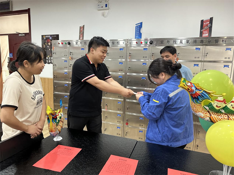 咸陽公司開展端午節(jié)主題趣味活動(dòng)3.png