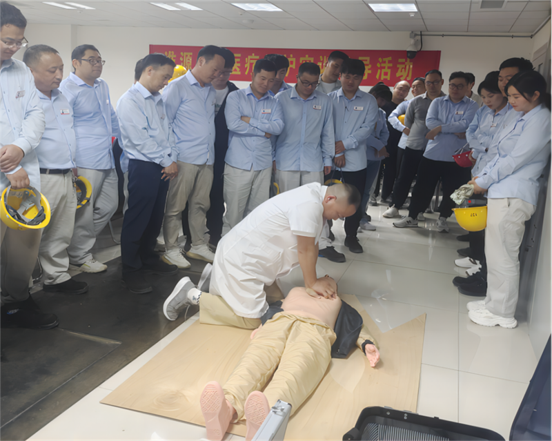 淮源公司開展醫(yī)療救護實訓活動2.png