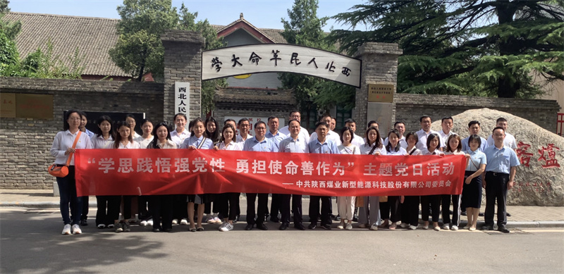 微信圖片_20230707103216.jpg 微信圖片_20230707103216.jpg