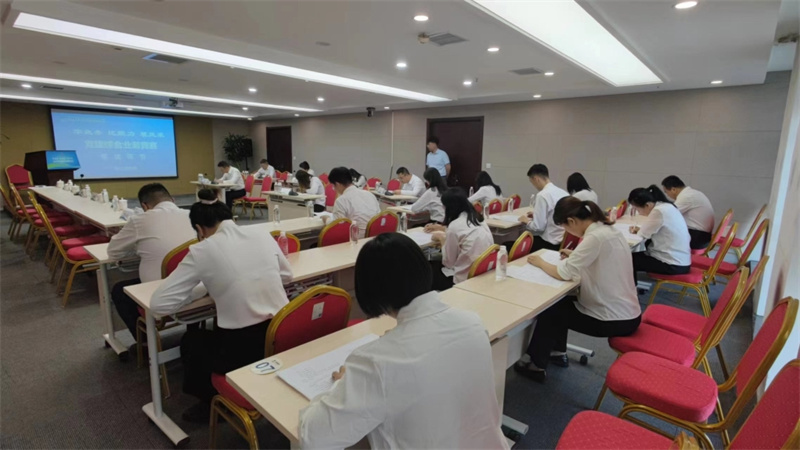 新型能源公司舉辦2023年黨建、新聞宣傳、企業(yè)文化、工團(tuán)業(yè)務(wù)培訓(xùn)班暨黨建綜合業(yè)務(wù)競(jìng)賽2.jpg