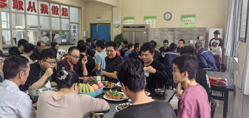 選煤公司龍華選煤廠:曬曬我“家”的團(tuán)圓飯.png 選煤公司龍華選煤廠:曬曬我“家”的團(tuán)圓飯.png