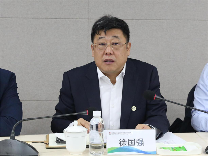 公司召開四季度安全生產(chǎn)經(jīng)營(yíng)工作會(huì)2.png 公司召開四季度安全生產(chǎn)經(jīng)營(yíng)工作會(huì)2.png