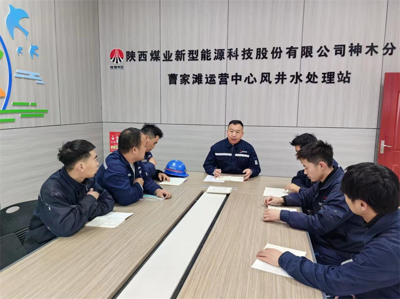 神木分公司：初雪不約而至，“保供”從容有序3.png