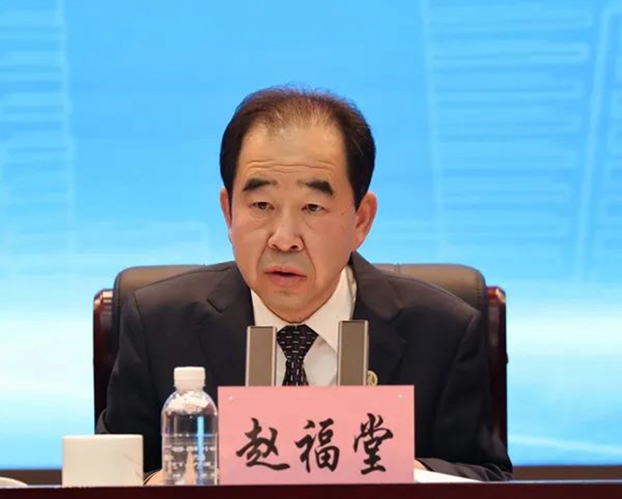 陜煤集團(tuán)召開(kāi)2024年安全環(huán)保工作會(huì)3.jpeg
