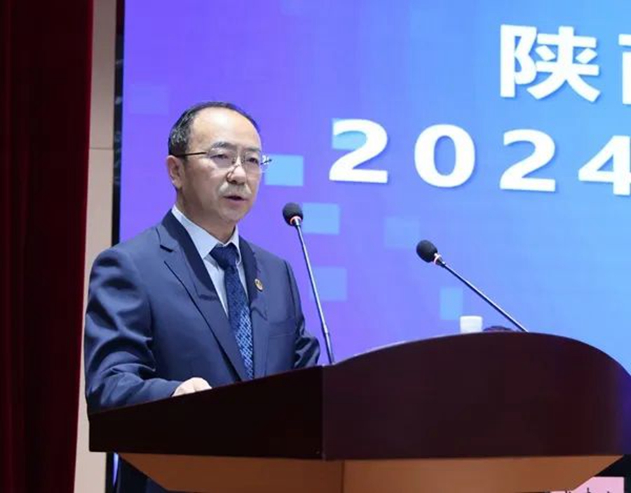 陜煤集團(tuán)召開(kāi)2024年安全環(huán)保工作會(huì)4.jpeg