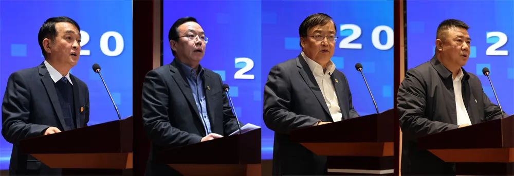 陜煤集團(tuán)召開(kāi)2024年安全環(huán)保工作會(huì)6.jpeg